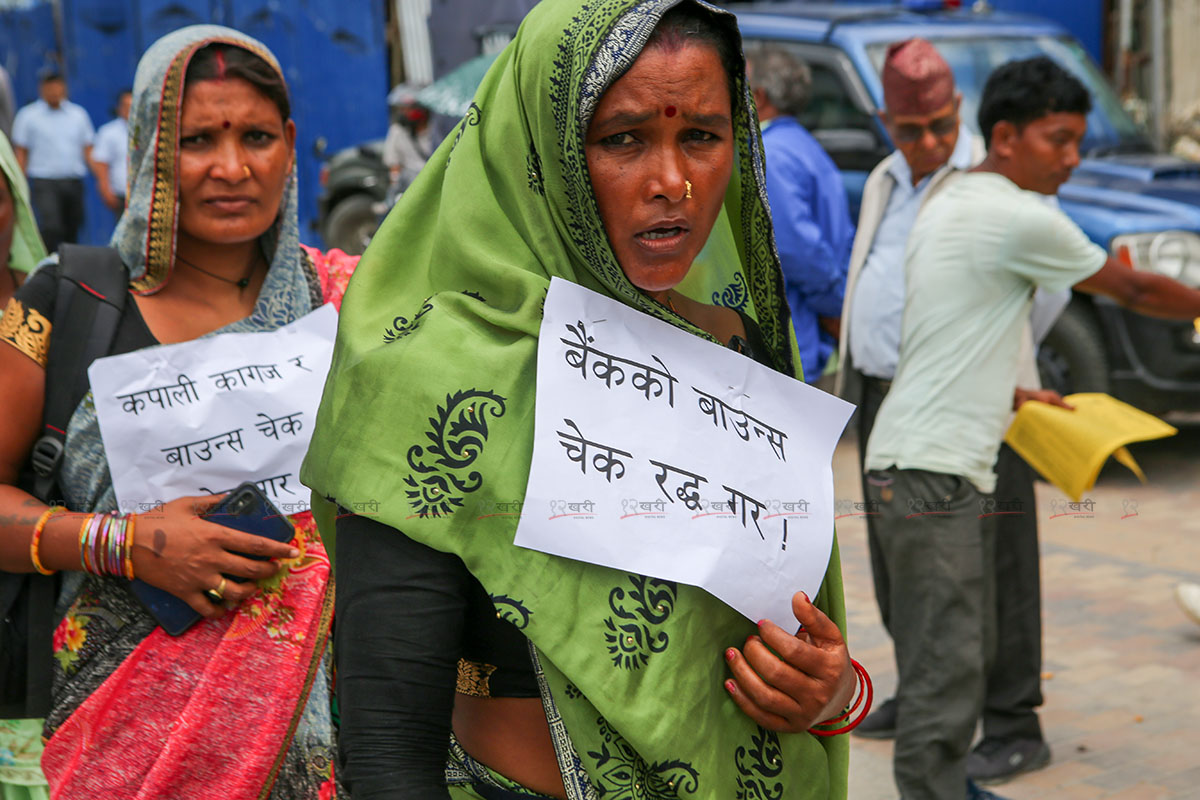 sunilpradhan_laghubituye_protest_12khariphoto (17)1690101226.jpg